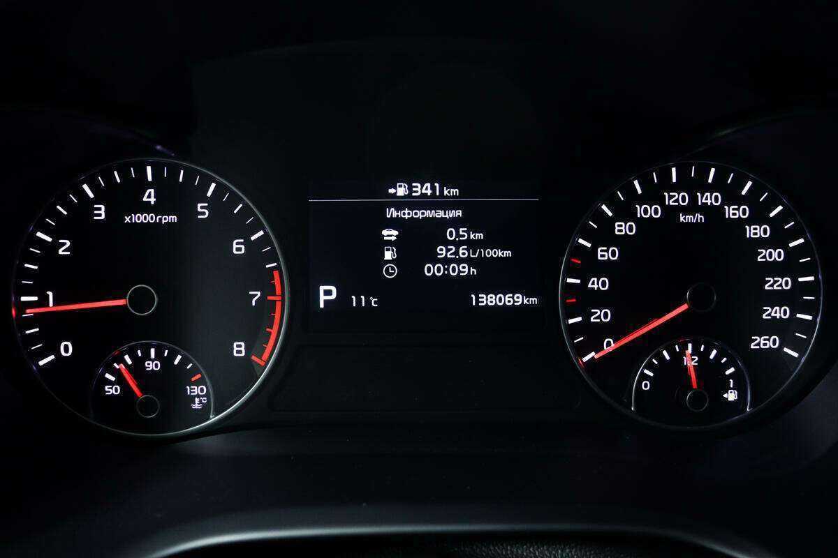 Kia Optima б/у, 2018, Автоматическая. Фото: #9