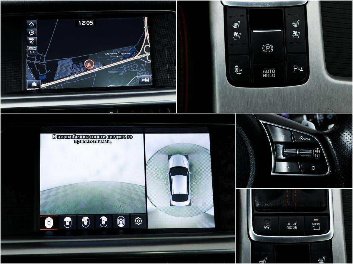 Kia Optima б/у, 2018, Автоматическая. Фото: #14