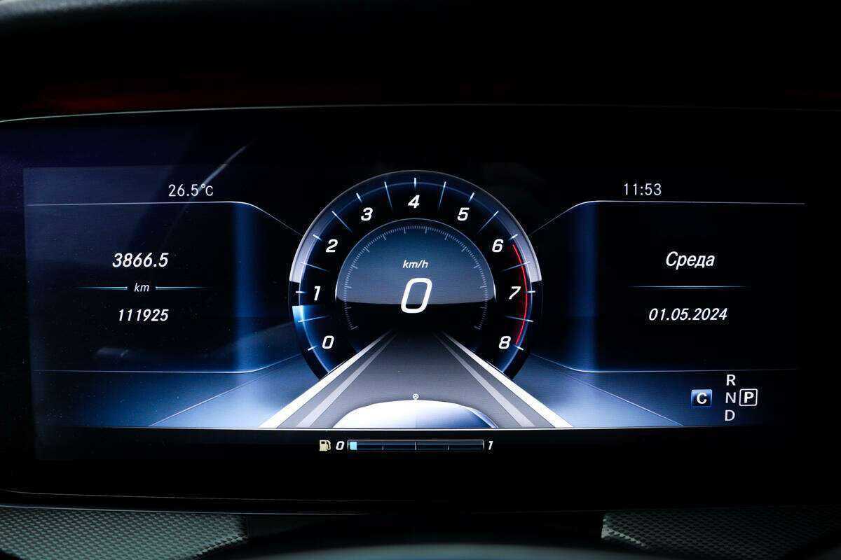 Mercedes-Benz E-Класс б/у, 2017, Автоматическая. Фото: #9