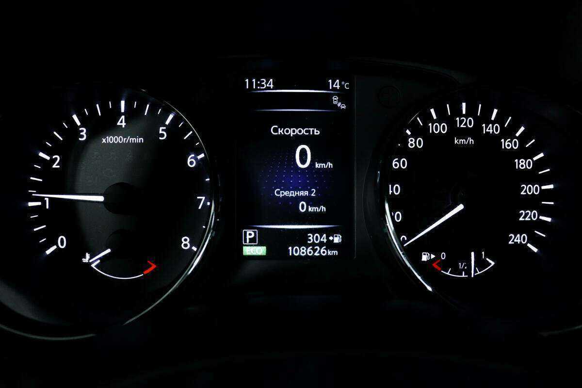 Nissan X-Trail б/у, 2018, Вариатор. Фото: #9