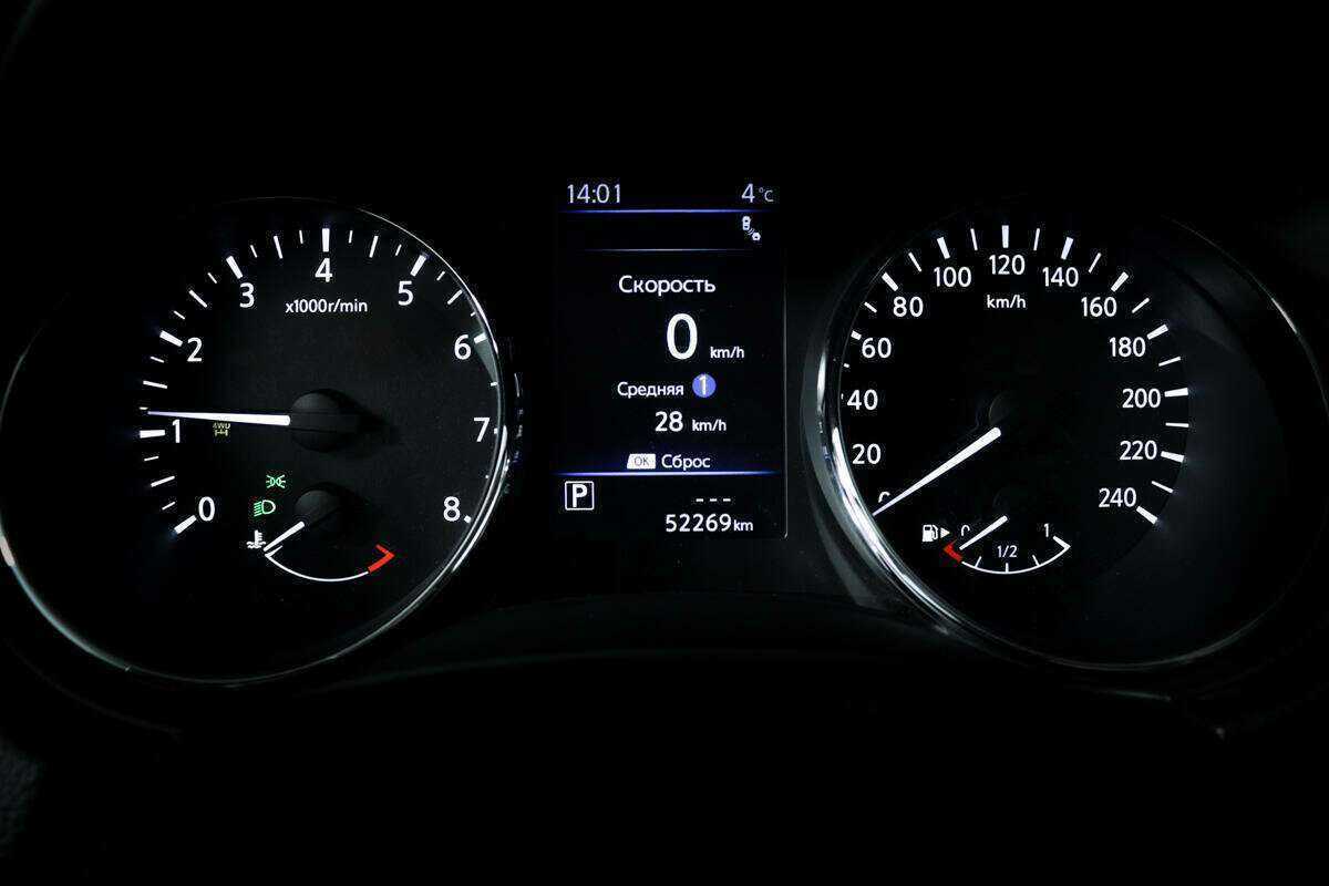 Nissan X-Trail б/у, 2021, Вариатор. Фото: #9