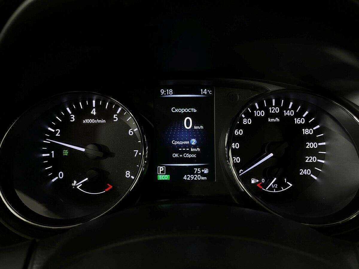 Nissan X-Trail б/у, 2019, Вариатор. Фото: #10