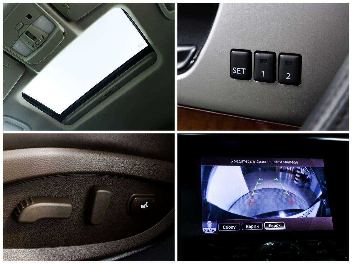 Infiniti FX б/у, 2012, Автоматическая. Фото: #13