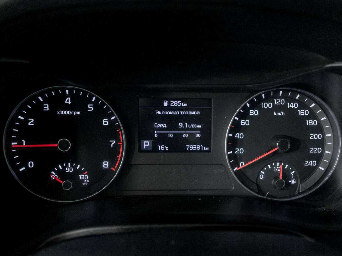 Kia Cerato б/у, 2020, Автоматическая. Фото: #10