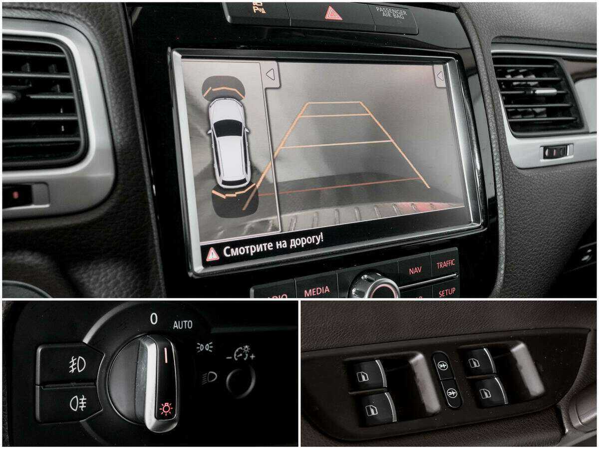 Volkswagen Touareg б/у, 2014, Автоматическая. Фото: #13