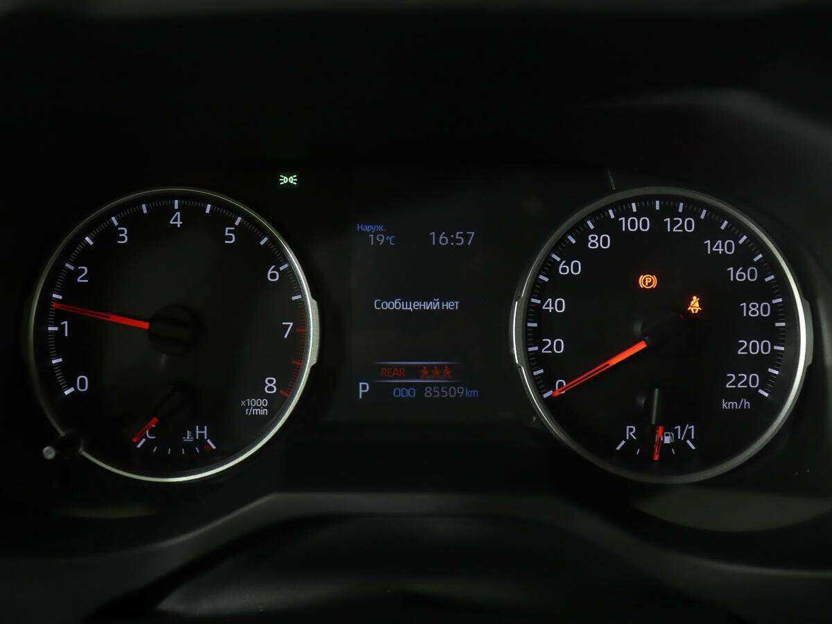 Toyota RAV4 б/у, 2020, Вариатор. Фото: #11