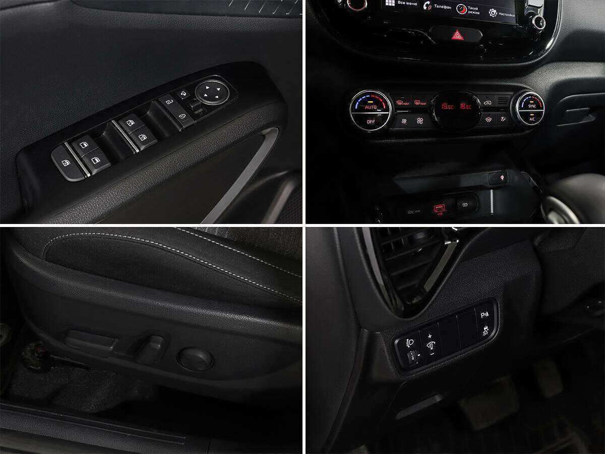 Kia Soul б/у, 2022, Автоматическая. Фото: #15