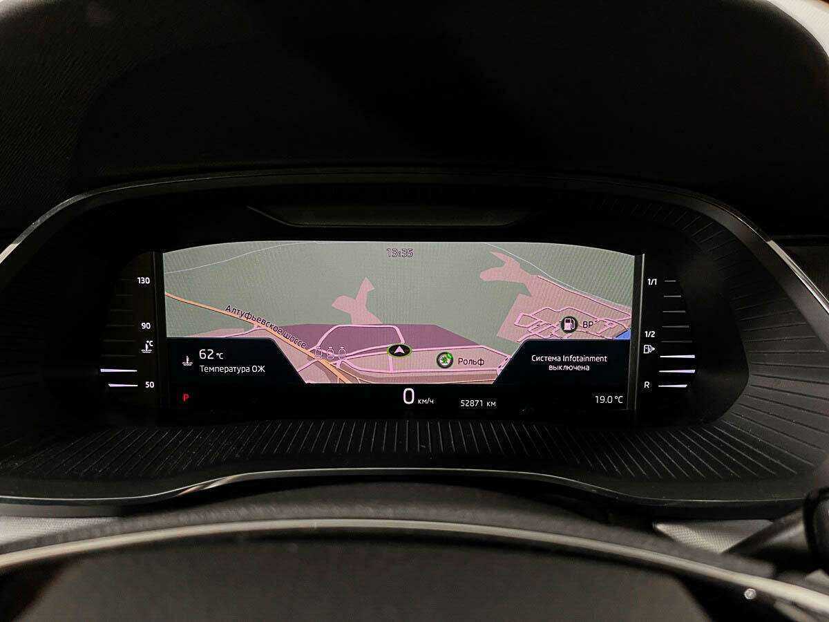 Skoda Octavia б/у, 2020, Автоматическая. Фото: #10