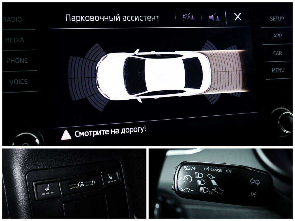 Skoda Octavia б/у, 2020, Роботизированная. Фото: #13