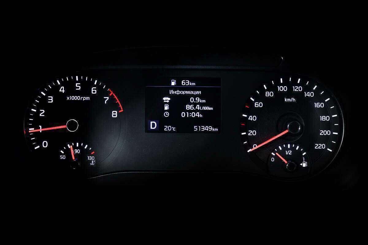 Kia Soul б/у, 2020, Автоматическая. Фото: #9