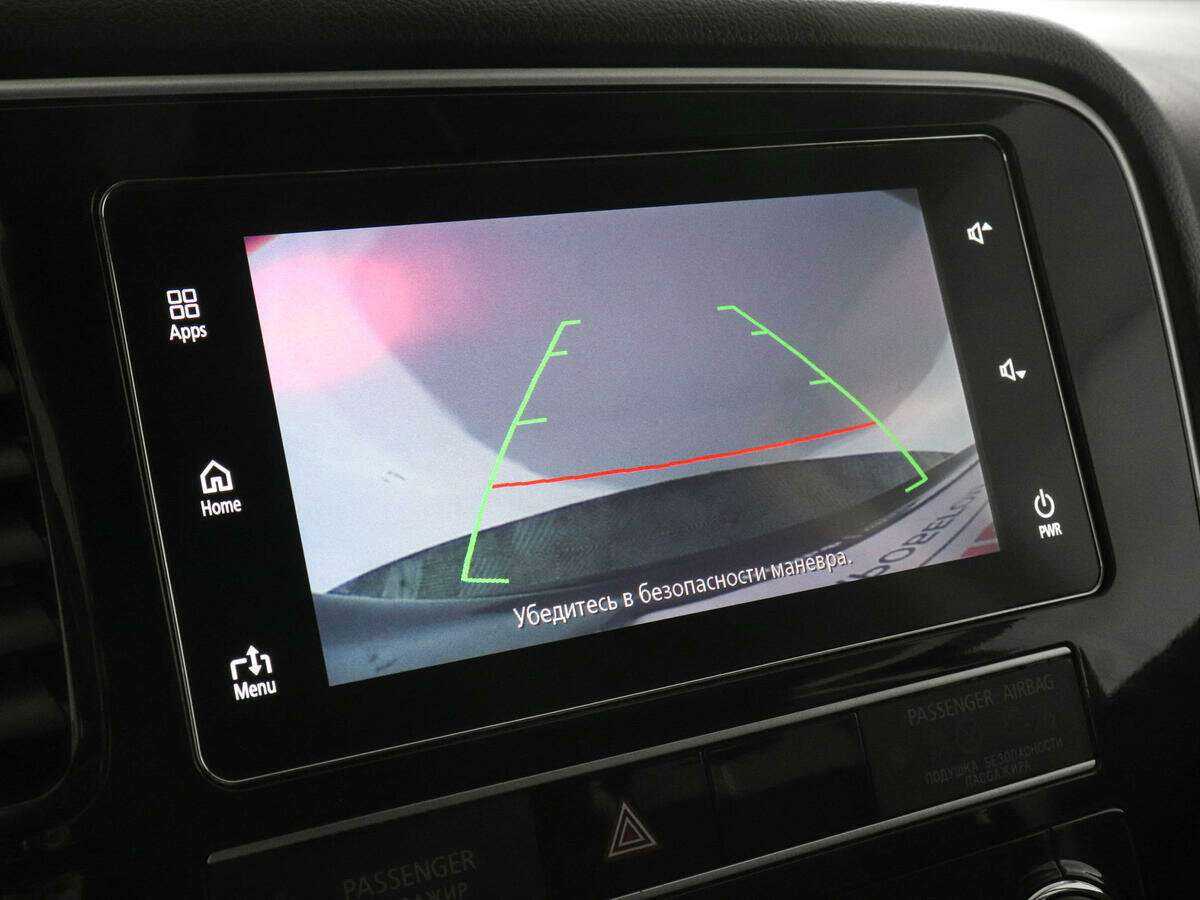 Mitsubishi Outlander б/у, 2018, Вариатор. Фото: #12