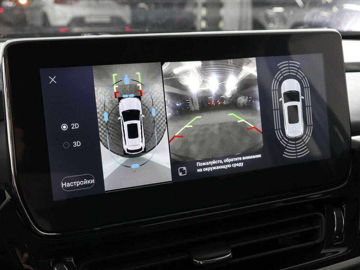 EXEED TXL б/у, 2021, Роботизированная. Фото: #11