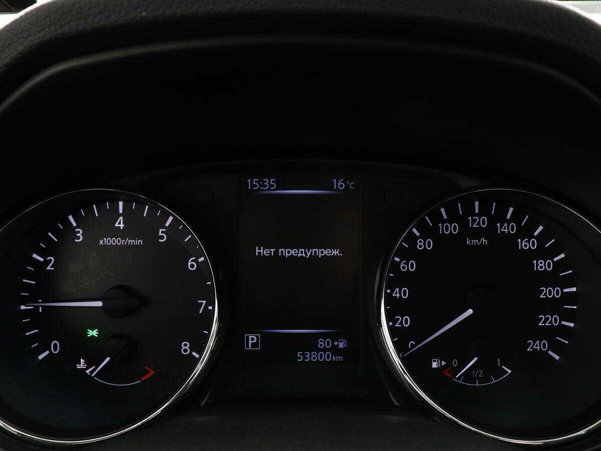 Nissan Qashqai б/у, 2021, Вариатор. Фото: #10