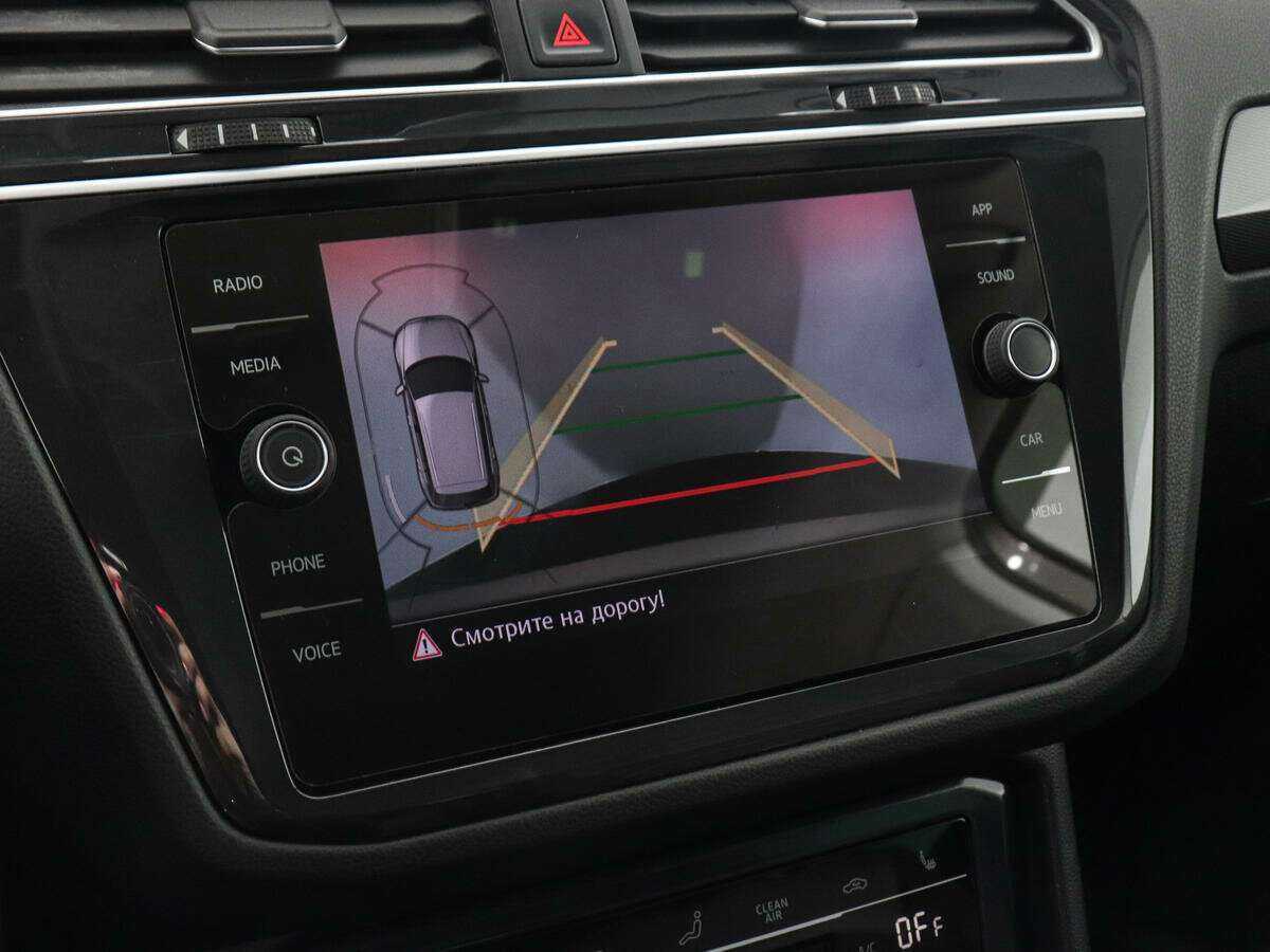 Volkswagen Tiguan б/у, 2018, Роботизированная. Фото: #14