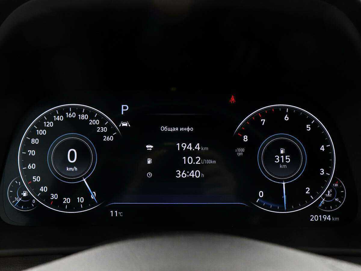 Hyundai Sonata б/у, 2020, Автоматическая. Фото: #10