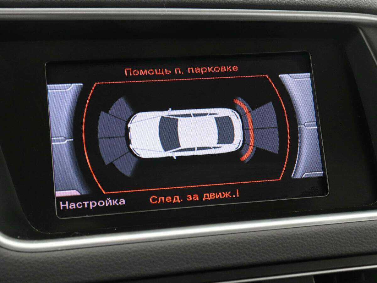 Audi Q5 б/у, 2013, Автоматическая. Фото: #12