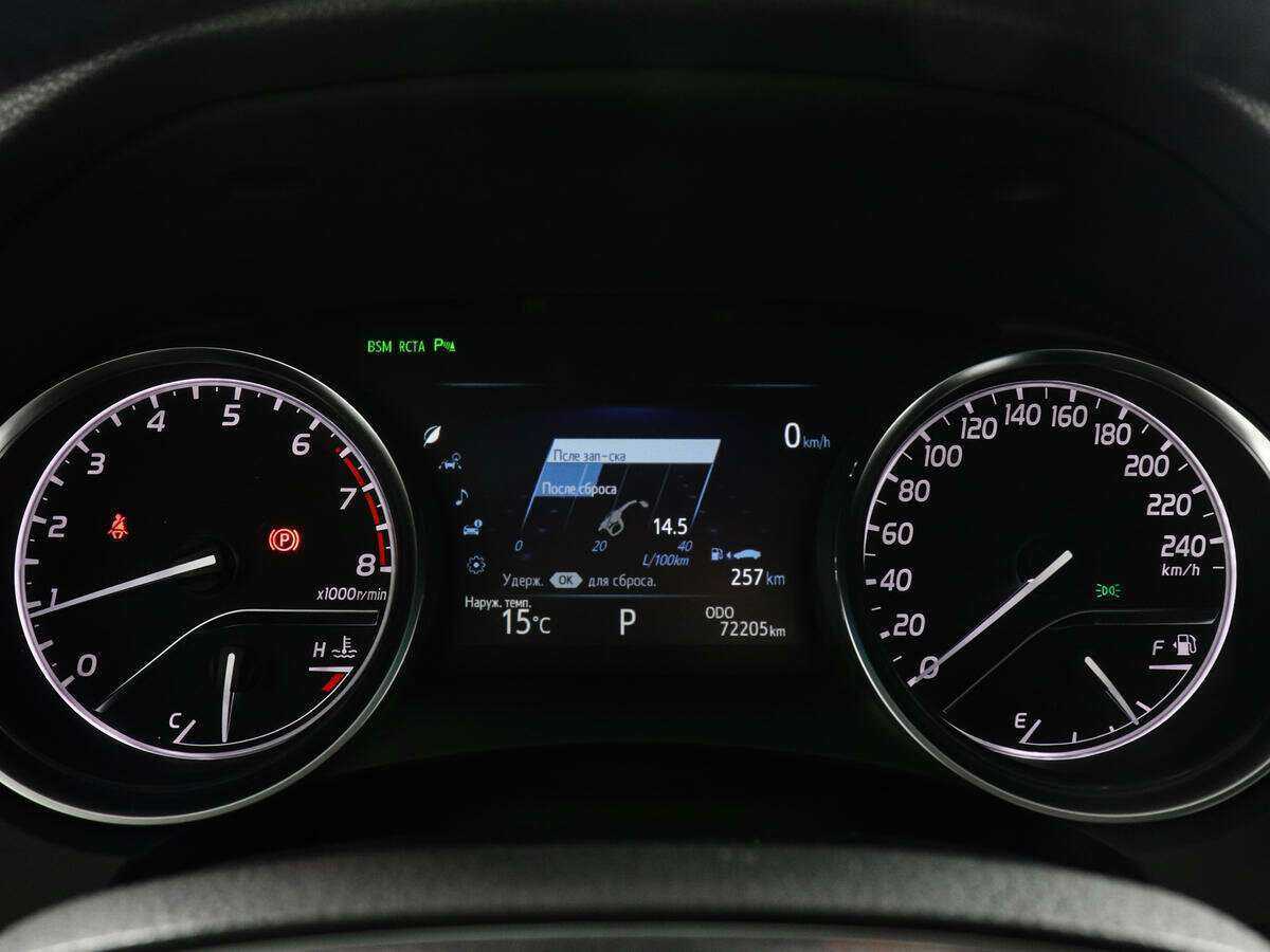 Toyota Camry б/у, 2018, Автоматическая. Фото: #10