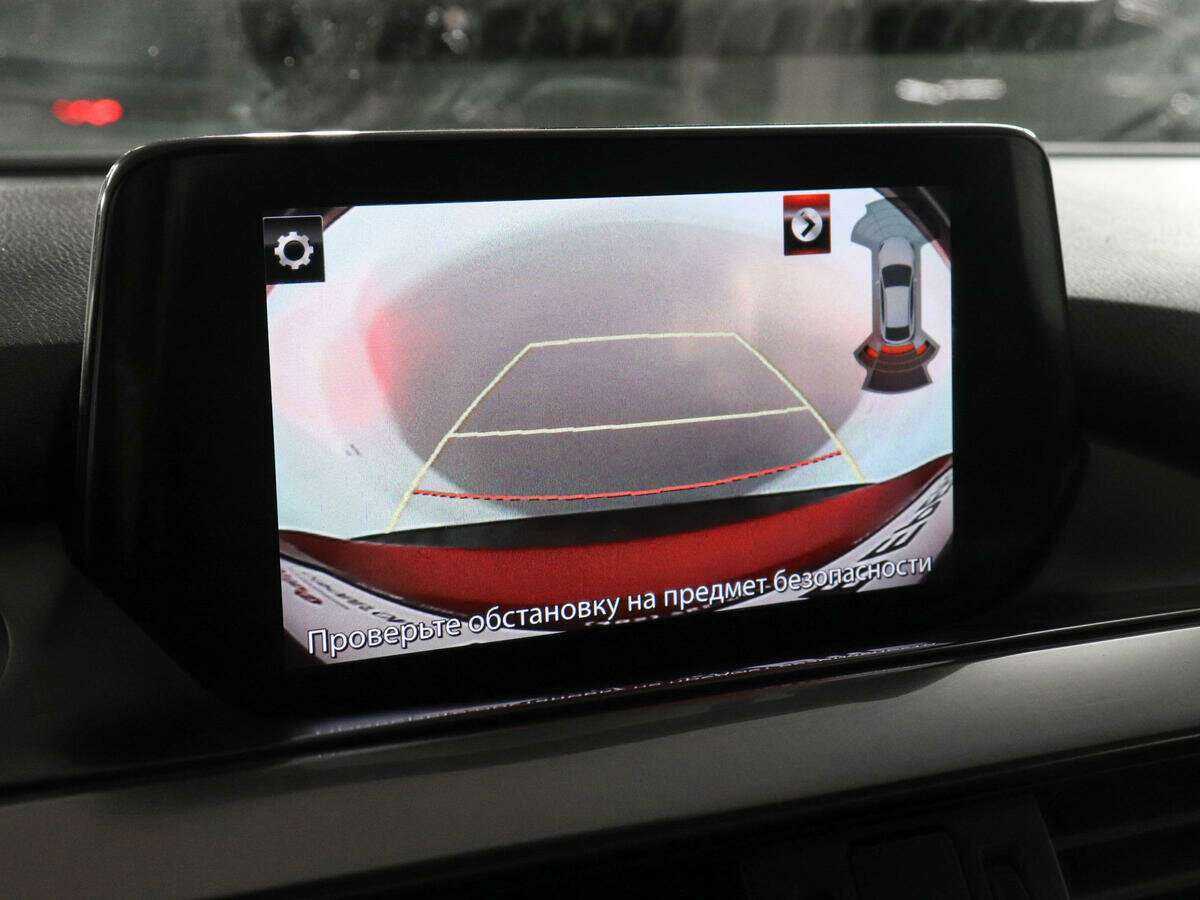 Mazda 6 б/у, 2017, Автоматическая. Фото: #11