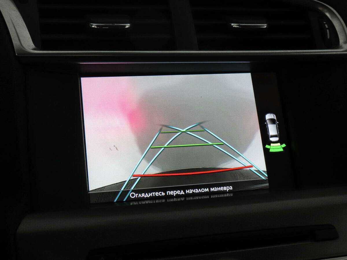 Citroen C4 б/у, 2018, Автоматическая. Фото: #12