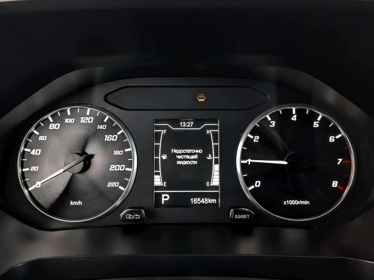 Chery Tiggo 4 Pro б/у, 2023, Вариатор. Фото: #10