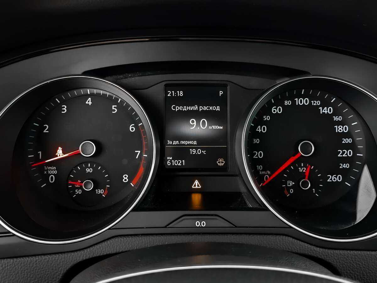 Volkswagen Passat б/у, 2016, Роботизированная. Фото: #10