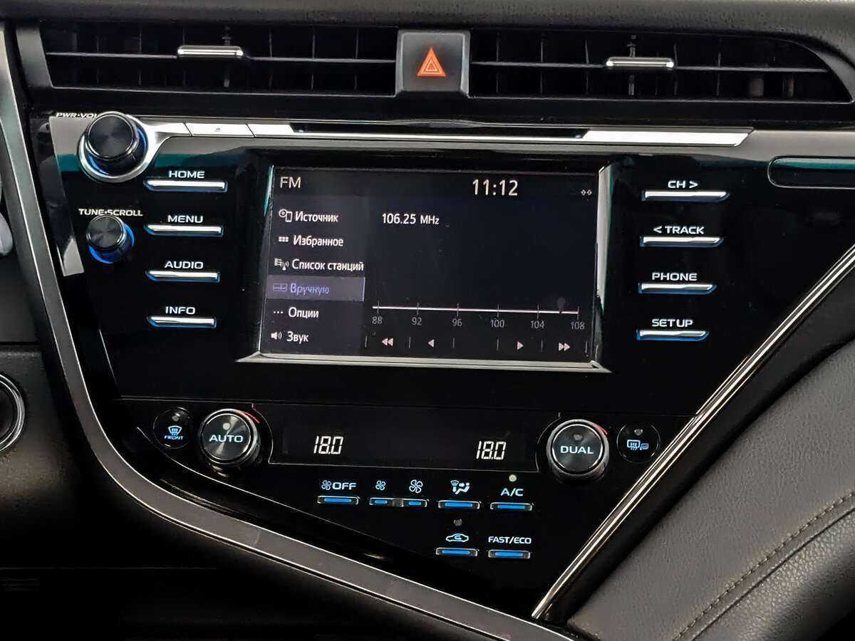 Toyota Camry б/у, 2020, Автоматическая. Фото: #12