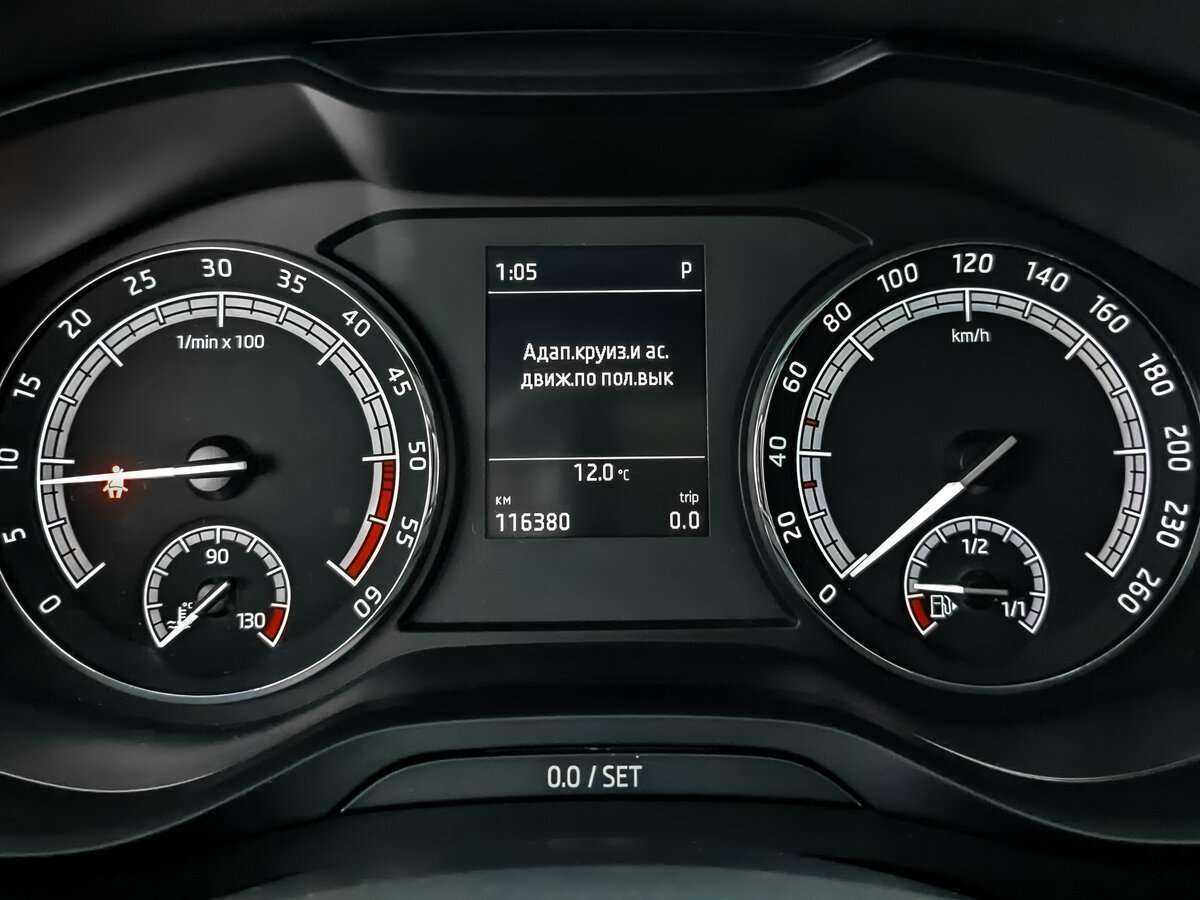 Skoda Kodiaq б/у, 2018, Роботизированная. Фото: #10