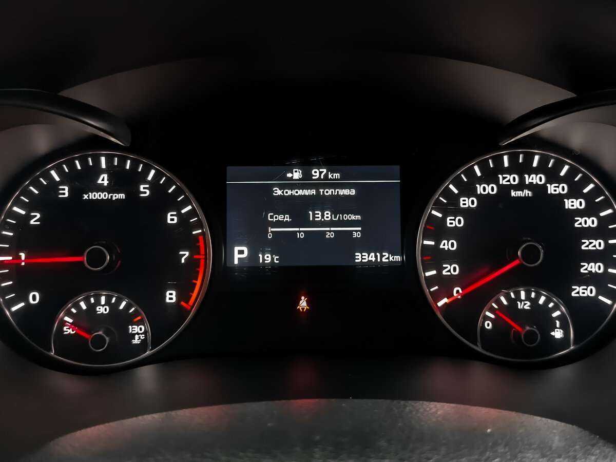 Kia Optima б/у, 2020, Автоматическая. Фото: #14