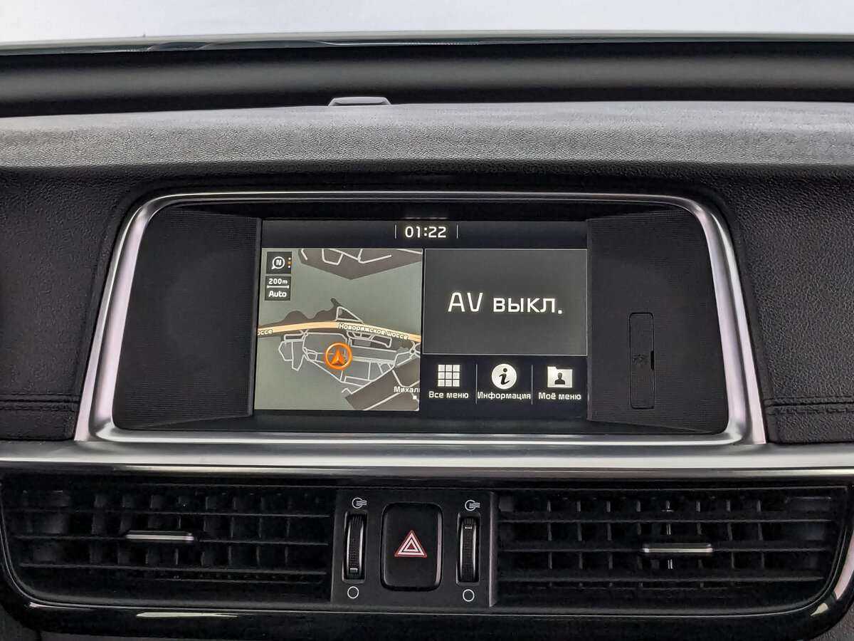 Kia Optima б/у, 2020, Автоматическая. Фото: #15