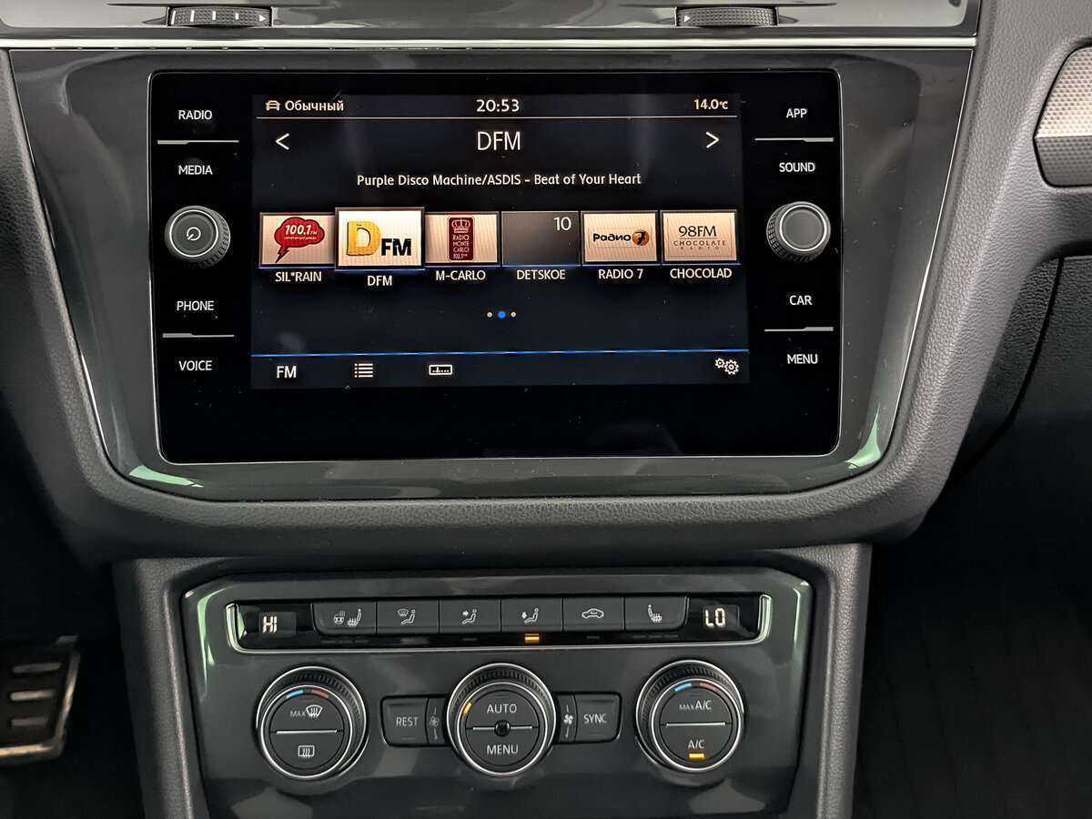 Volkswagen Tiguan б/у, 2019, Роботизированная. Фото: #15