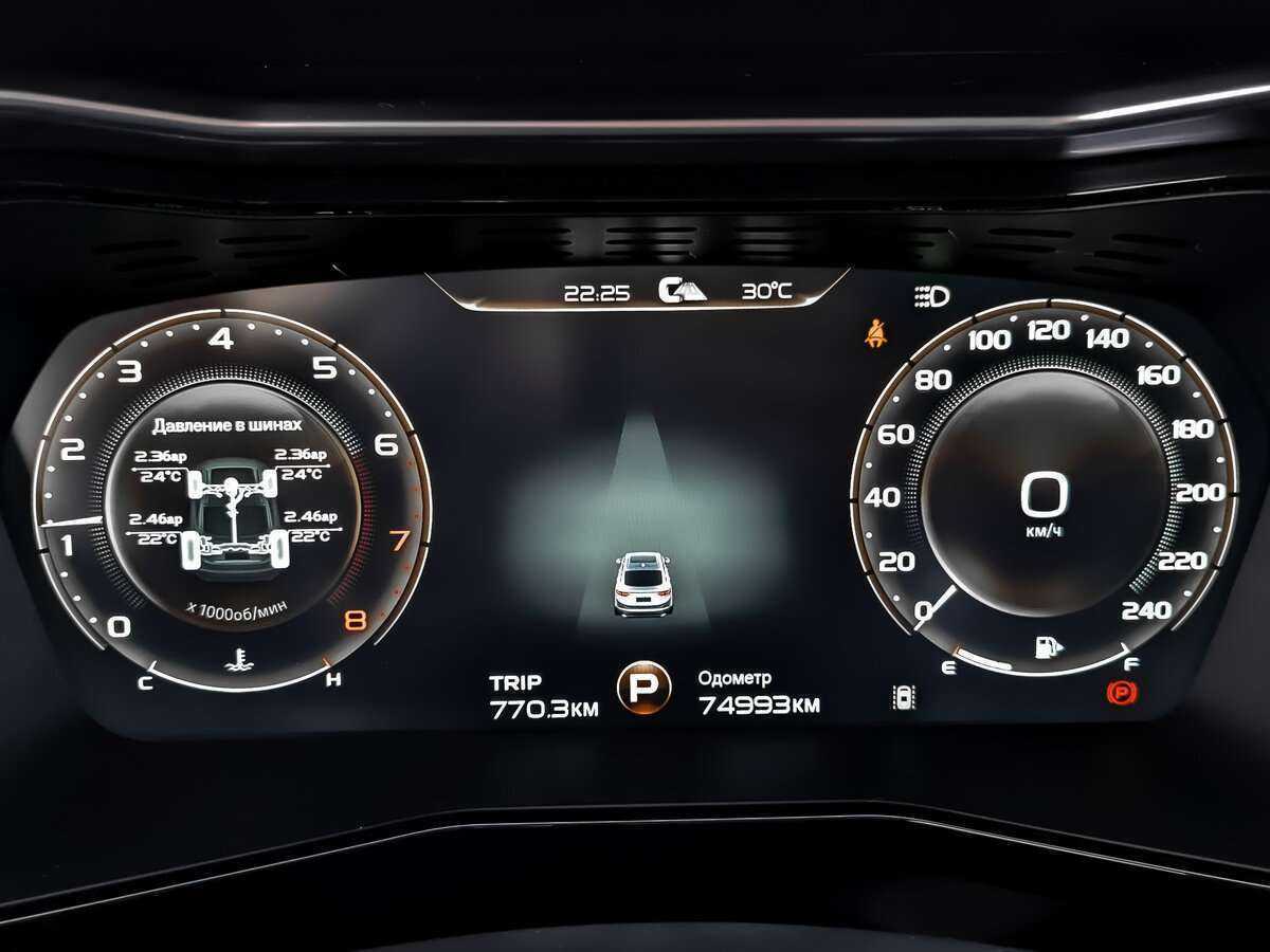 Geely Tugella б/у, 2021, Автоматическая. Фото: #11