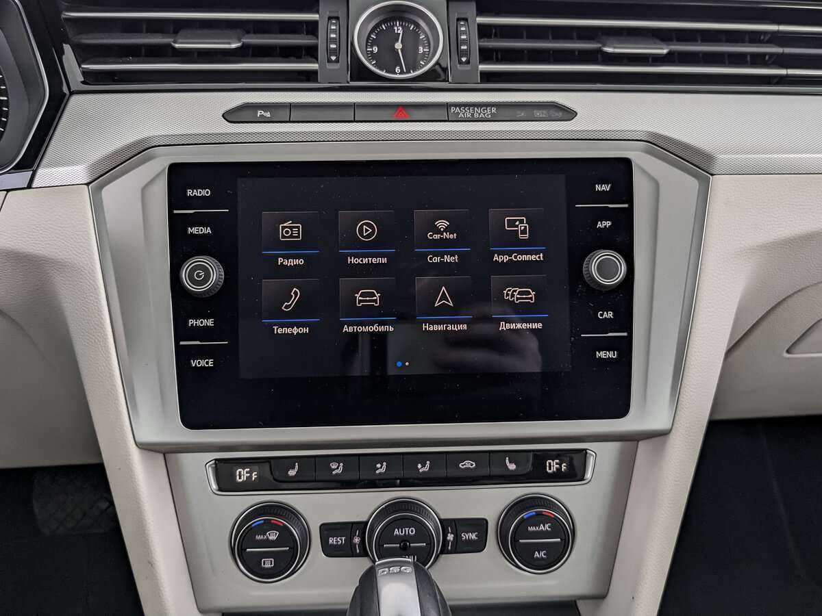 Volkswagen Passat б/у, 2018, Роботизированная. Фото: #12