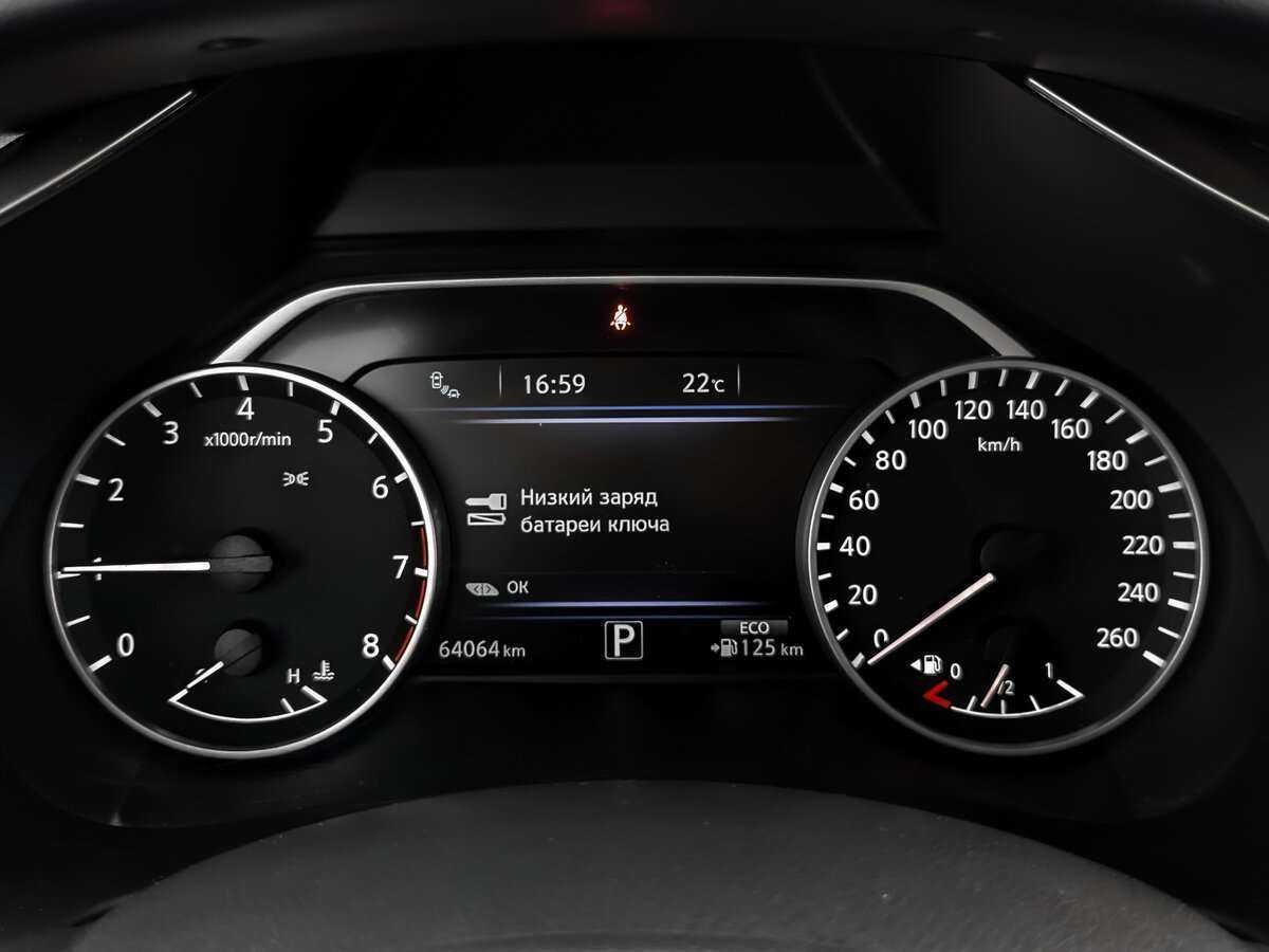 Nissan Murano б/у, 2018, Вариатор. Фото: #11