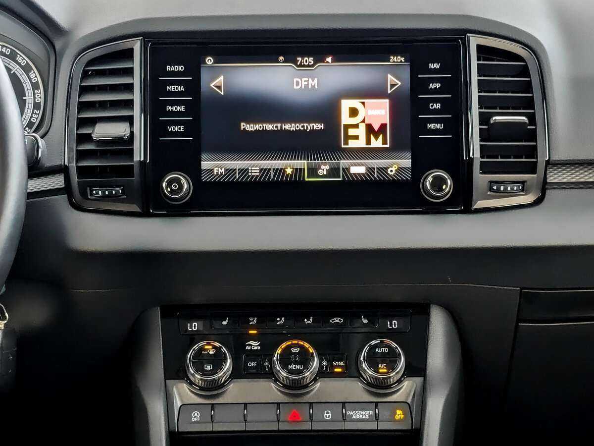 Skoda Karoq б/у, 2020, Автоматическая. Фото: #11