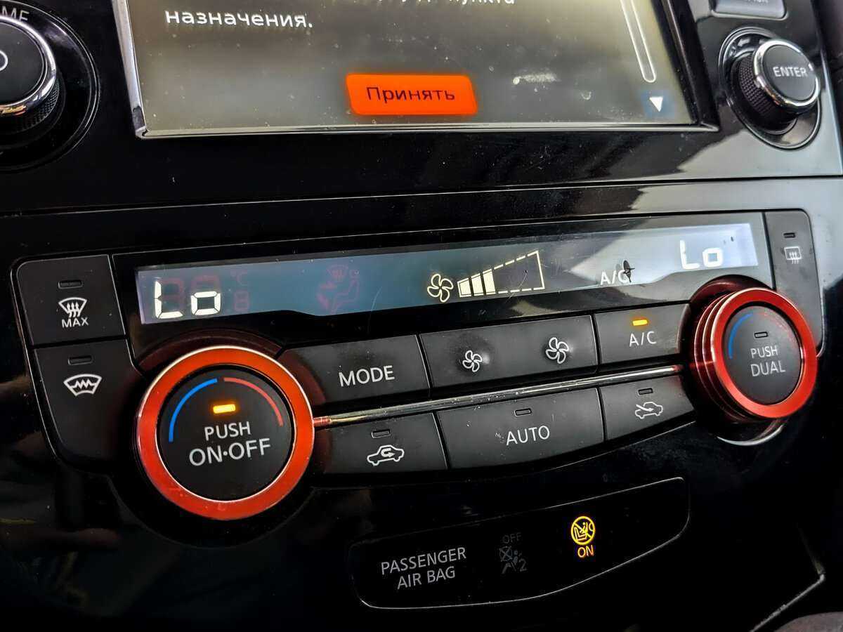 Nissan X-Trail б/у, 2019, Вариатор. Фото: #19