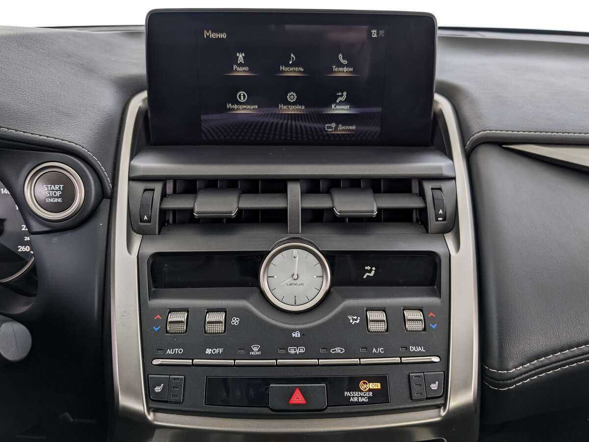 Lexus NX б/у, 2019, Вариатор. Фото: #15
