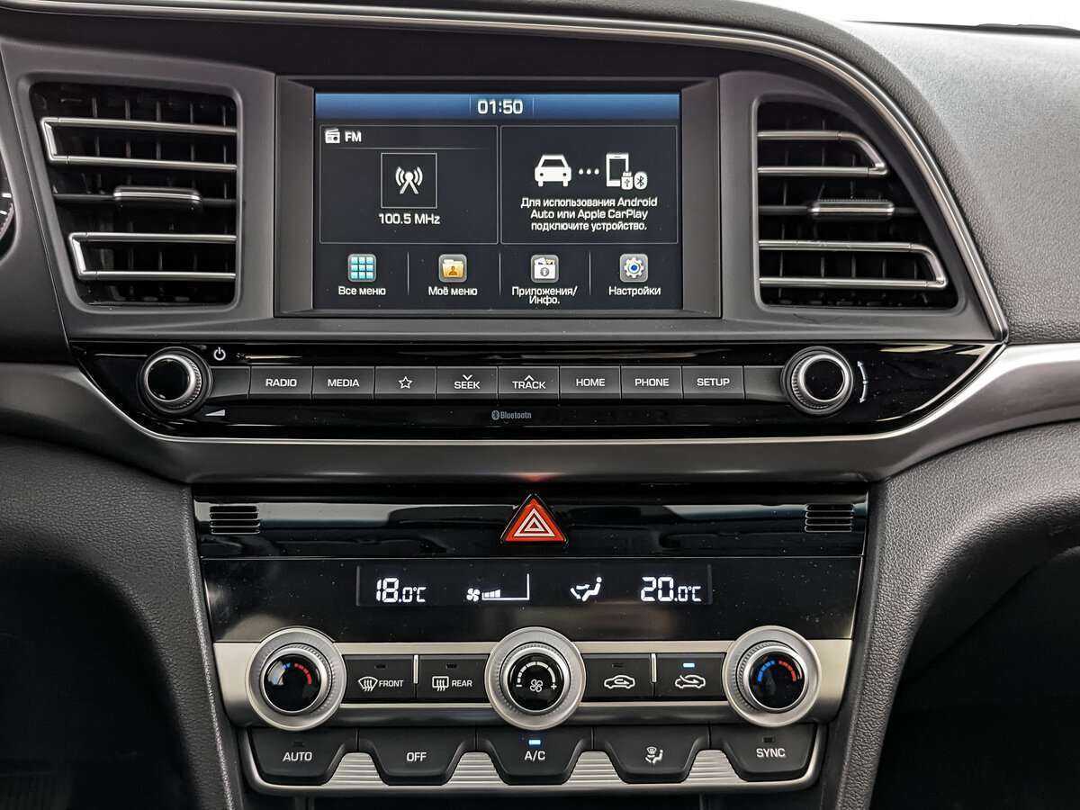 Hyundai Elantra б/у, 2019, Автоматическая. Фото: #12