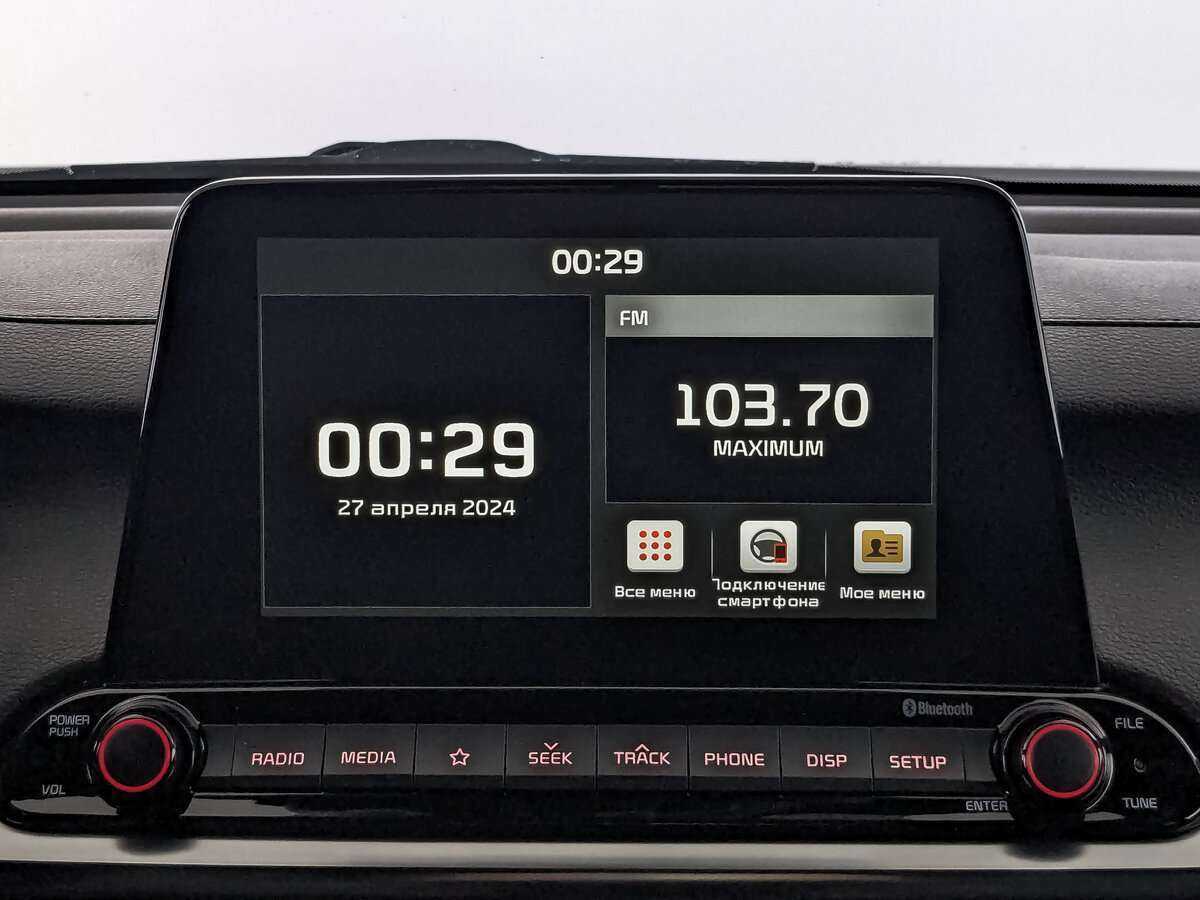 Kia Cerato б/у, 2021, Автоматическая. Фото: #12