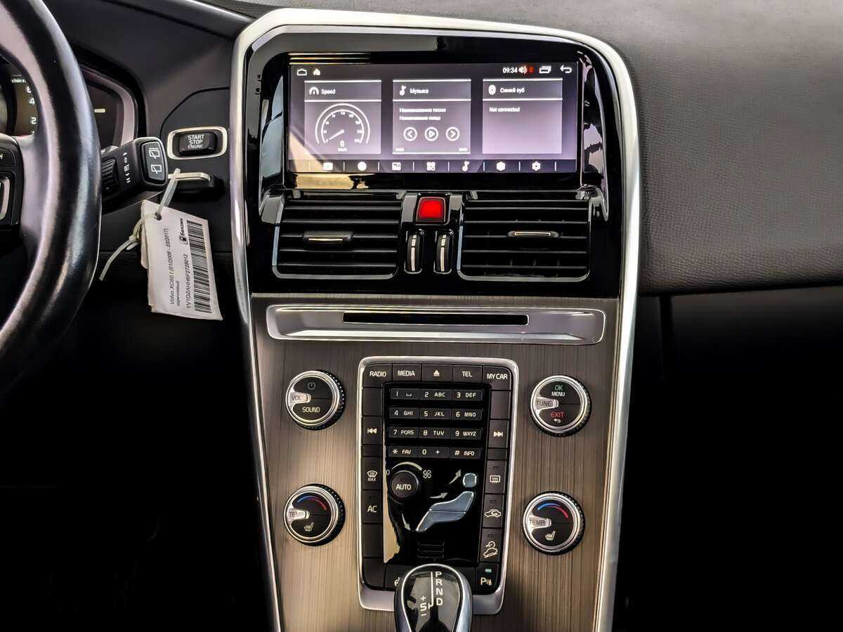 Volvo XC60 б/у, 2015, Автоматическая. Фото: #14