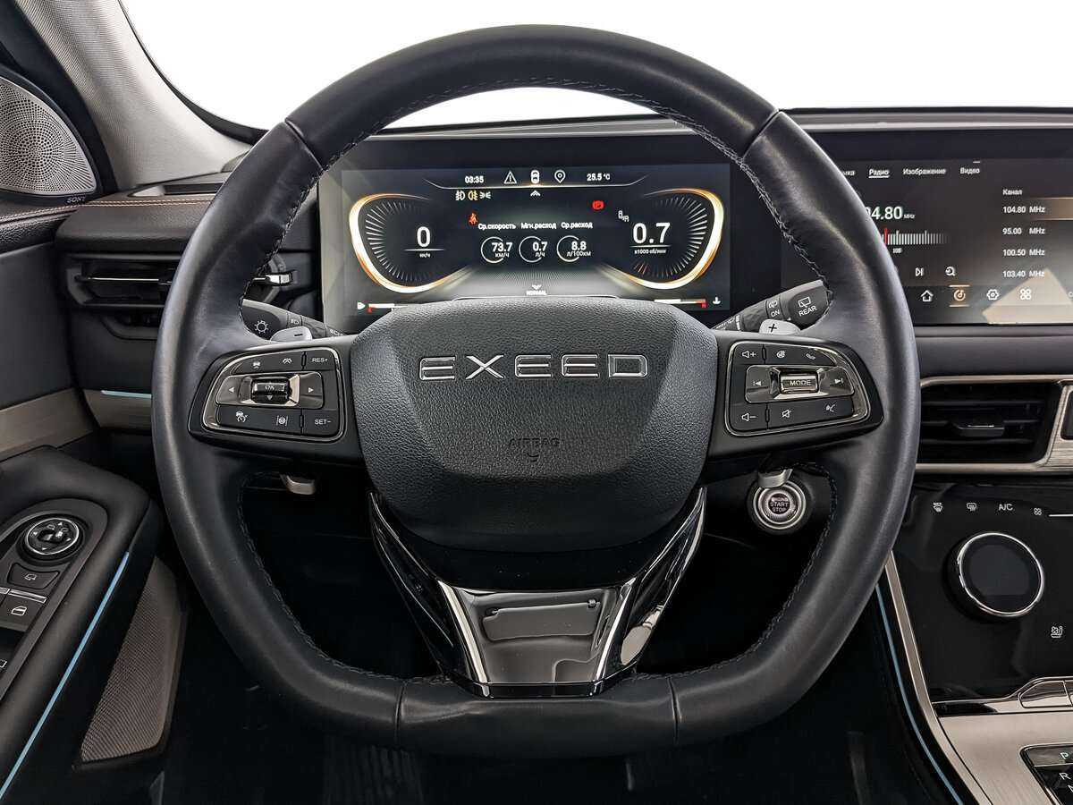 EXEED TXL б/у, 2022, Роботизированная. Фото: #16