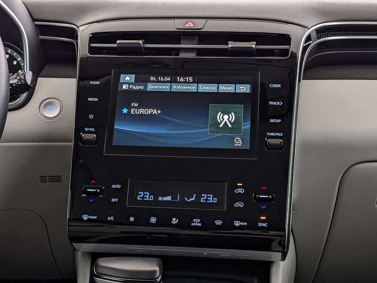 Hyundai Tucson б/у, 2021, Автоматическая. Фото: #13