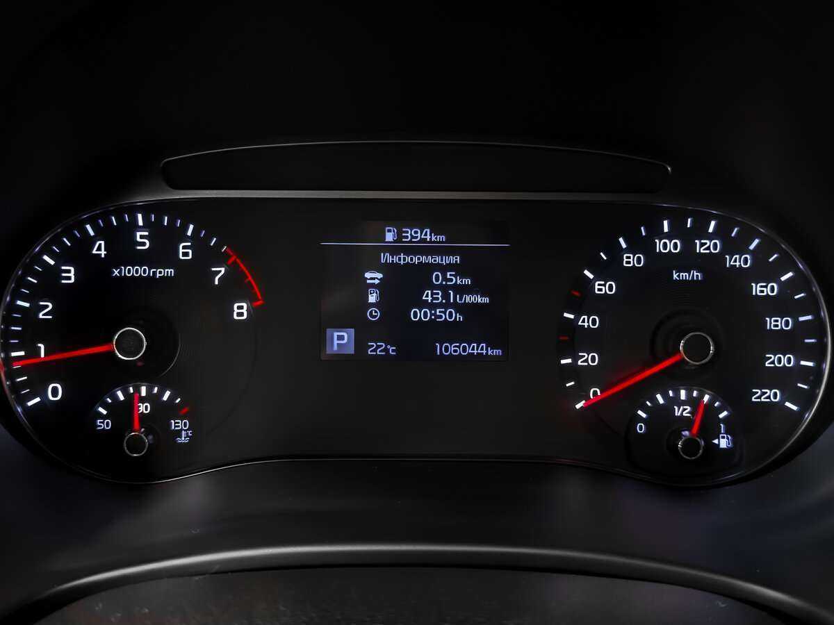 Kia Soul б/у, 2021, Автоматическая. Фото: #14