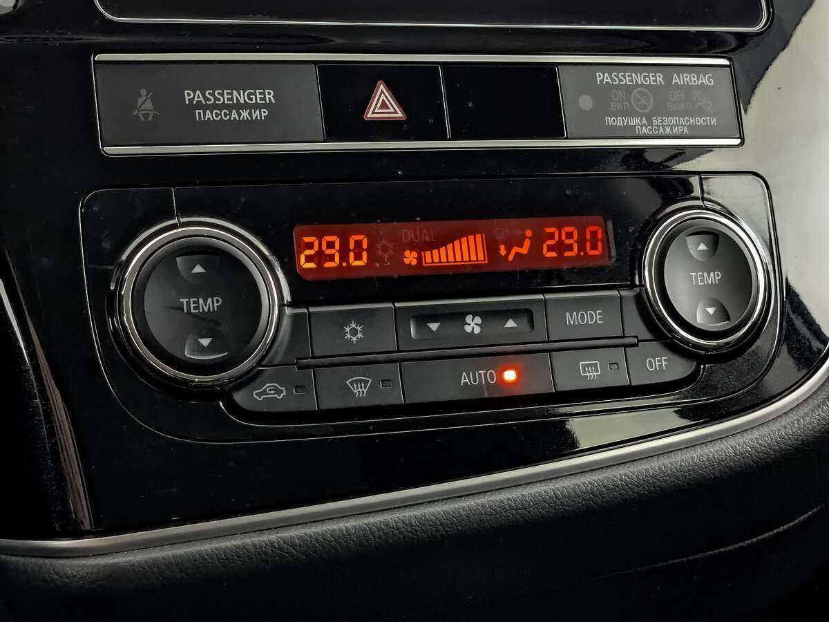 Mitsubishi Outlander б/у, 2020, Вариатор. Фото: #18