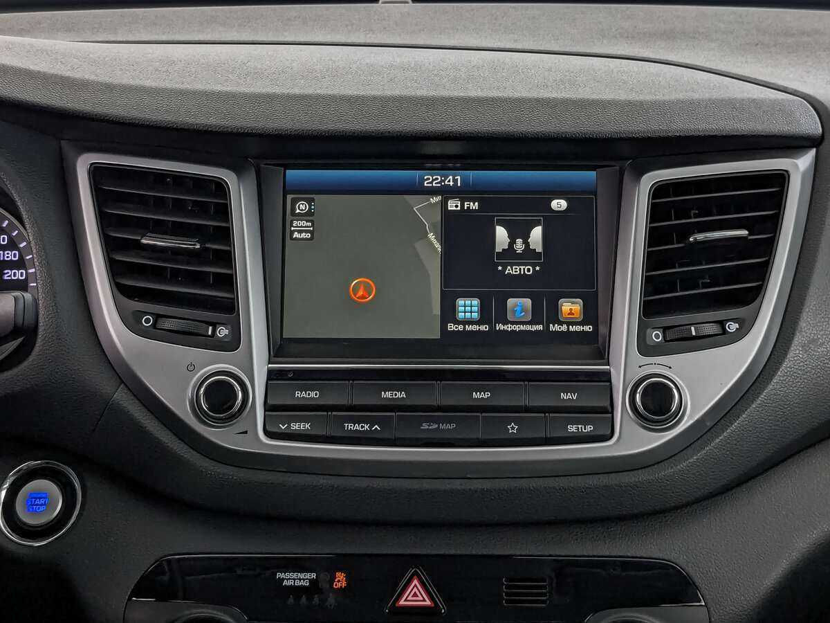 Hyundai Tucson б/у, 2018, Автоматическая. Фото: #16