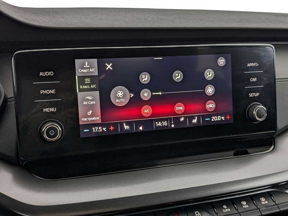 Skoda Octavia б/у, 2021, Автоматическая. Фото: #16