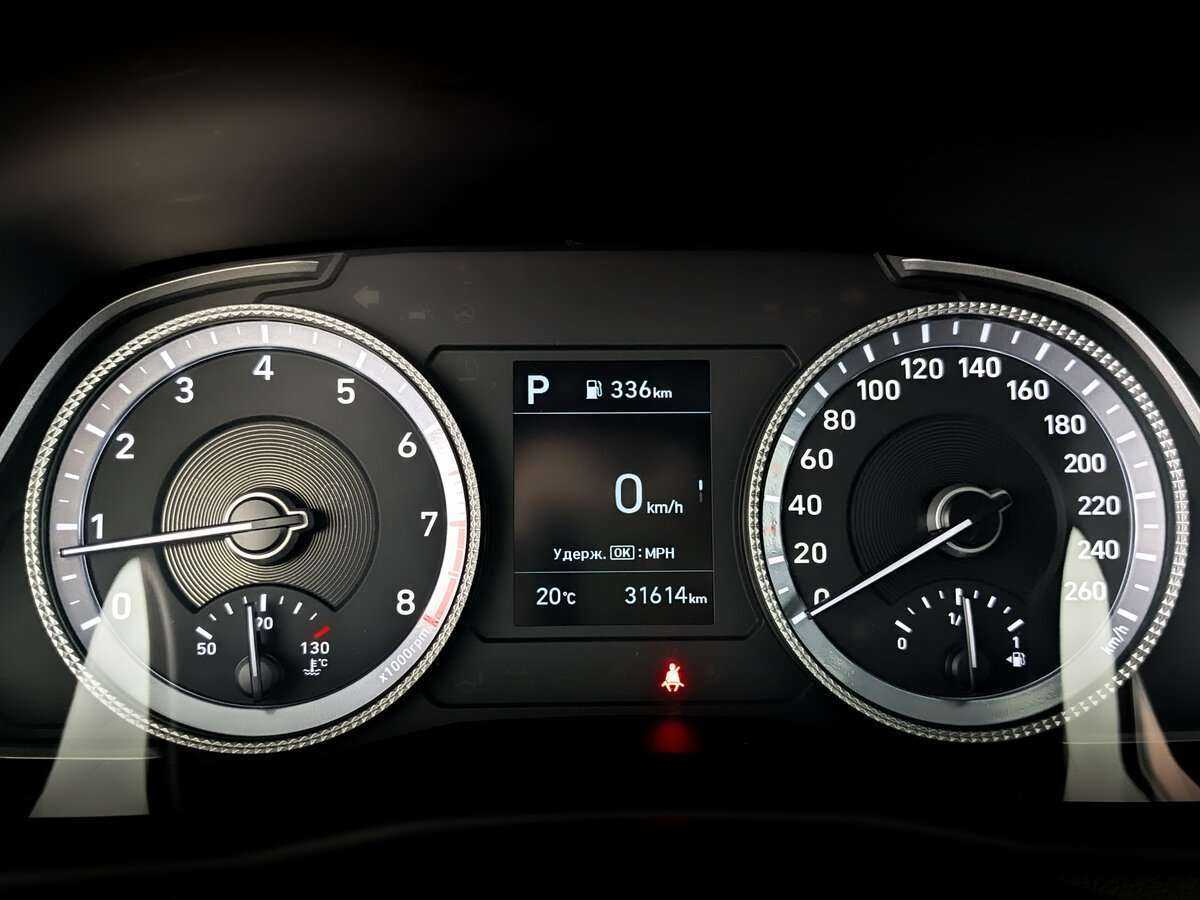 Hyundai Sonata б/у, 2020, Автоматическая. Фото: #12