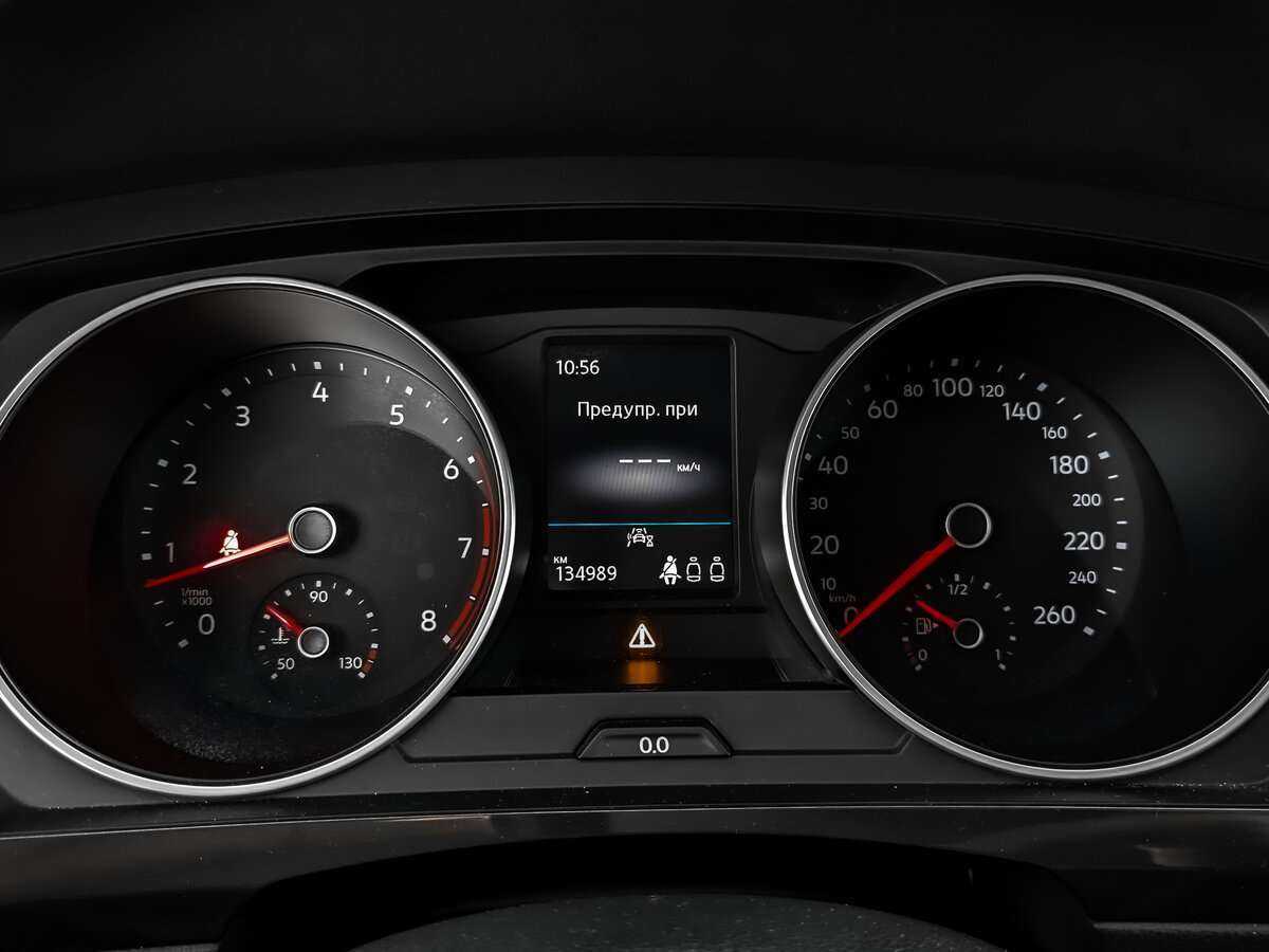 Volkswagen Tiguan б/у, 2020, Механическая. Фото: #14