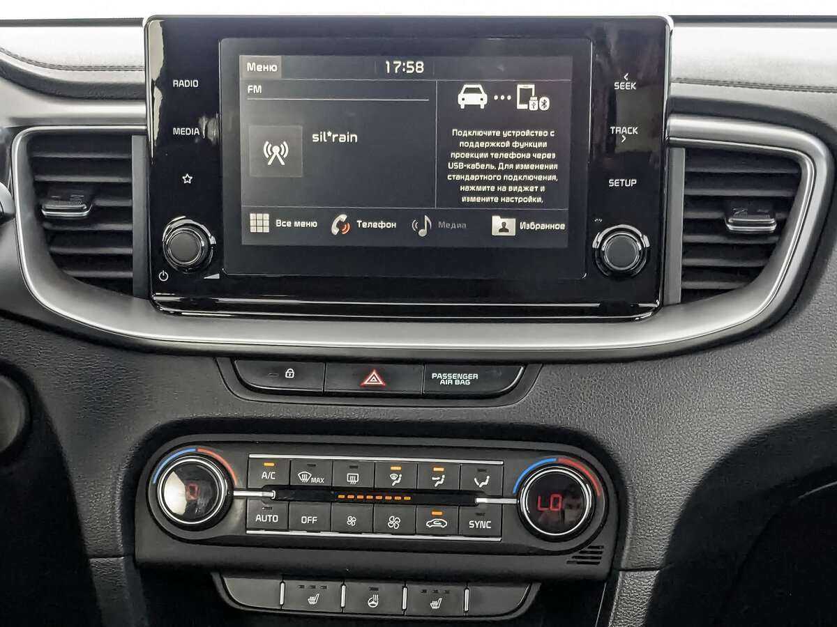 Kia Ceed б/у, 2021, Автоматическая. Фото: #12