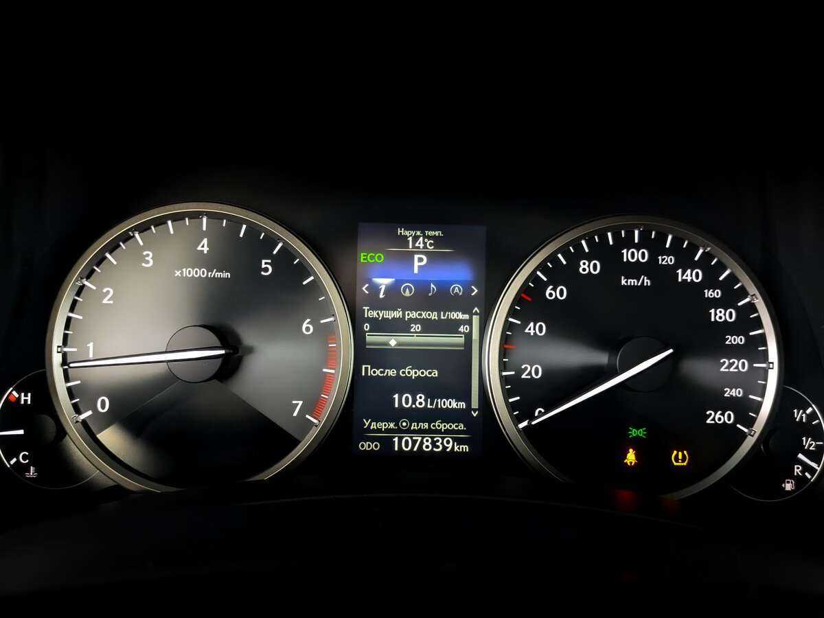 Lexus NX б/у, 2017, Вариатор. Фото: #10