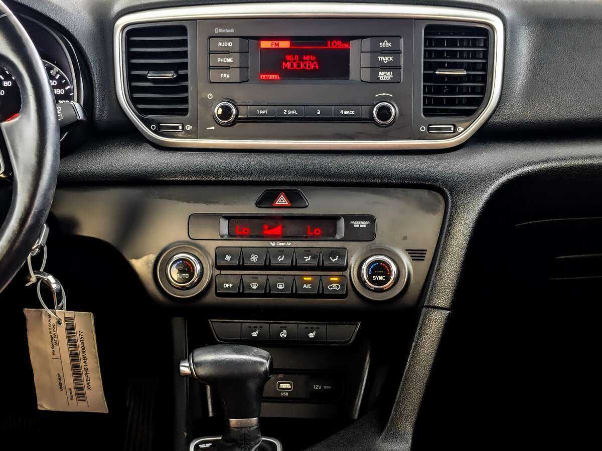 Kia Sportage б/у, 2020, Автоматическая. Фото: #8